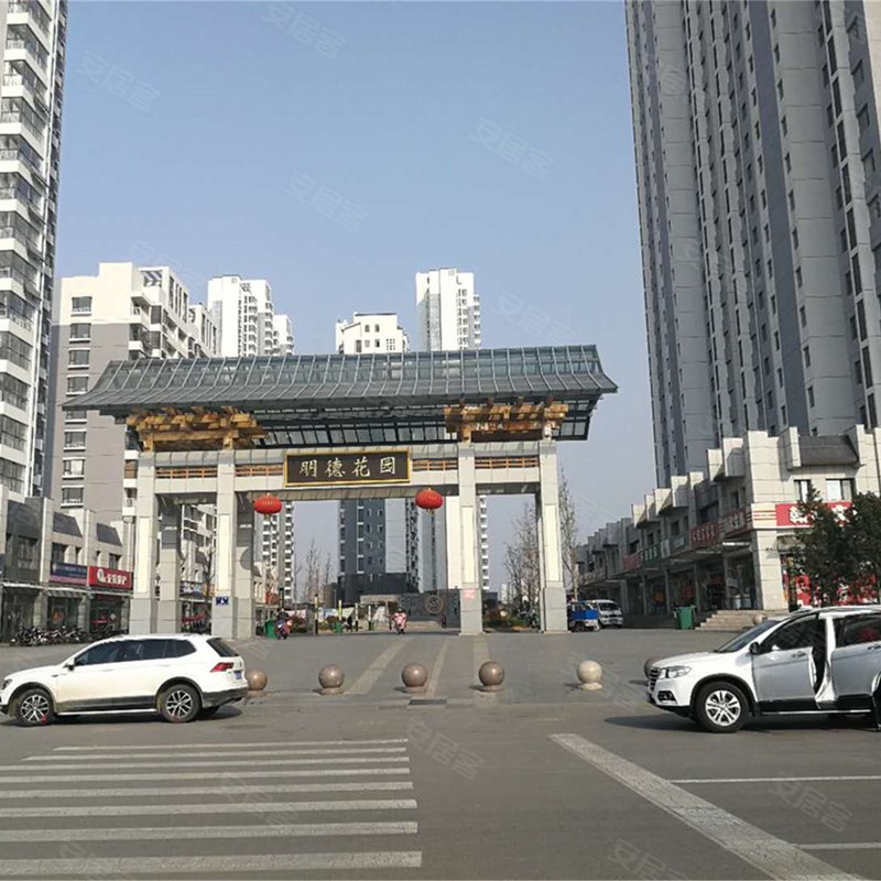 【冠鲁明德花园, 冠鲁明德花园小区专家解读页】- 济宁58同城