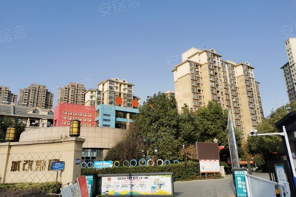 不足,城改春景花园怎么样,城改春景花园周边房产中介经纪人评价-合肥