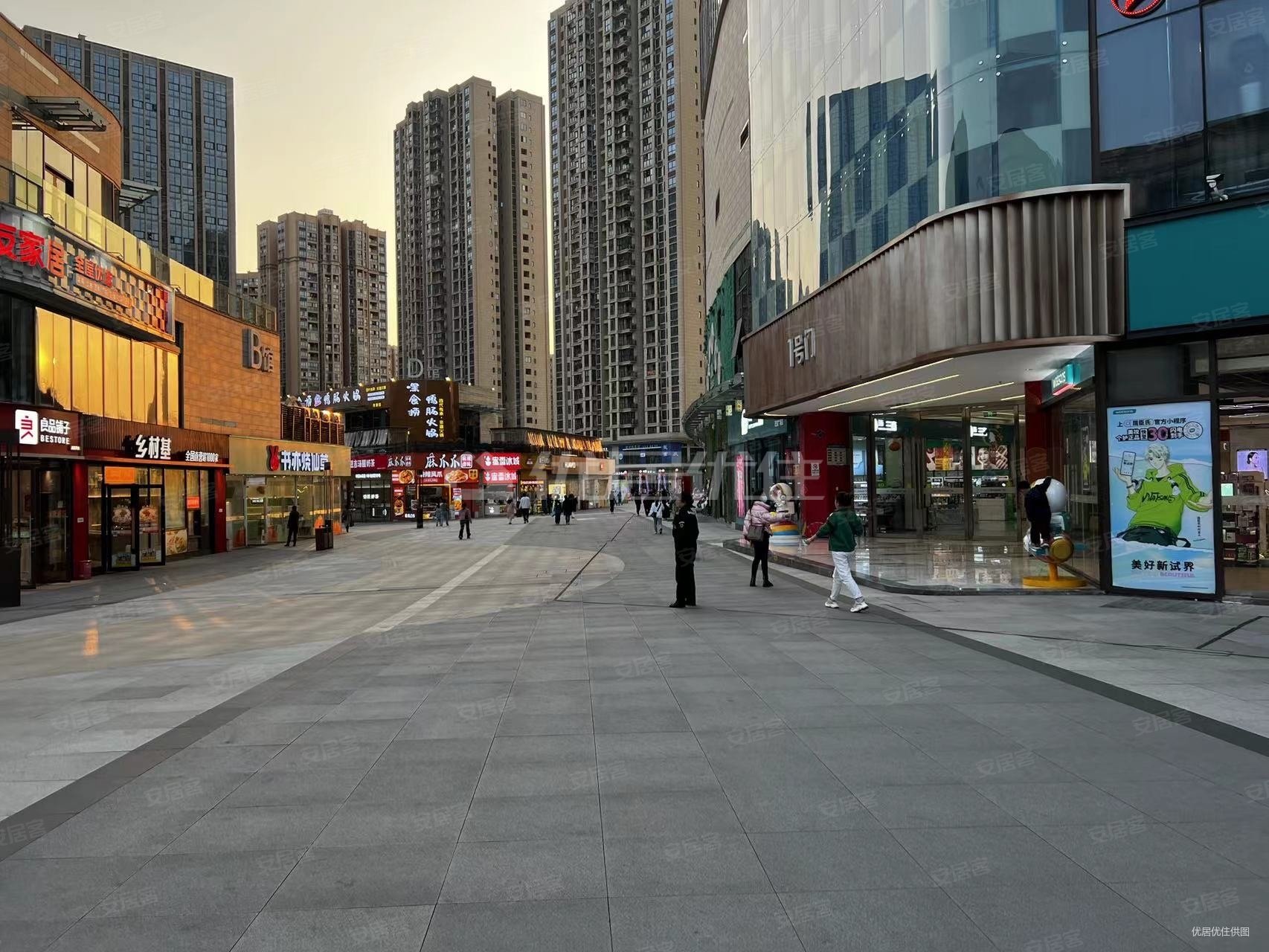 桥达茂宸广场3室2厅2卫86㎡南北88万