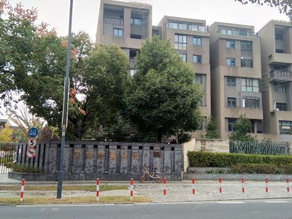 风荷丽景尚城东区别墅