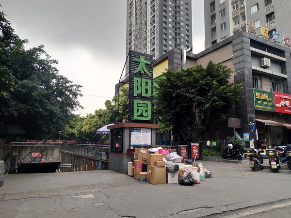 重庆渝北冉家坝太阳园太阳园 2室2厅1卫 配套齐全 电梯房 49平出租