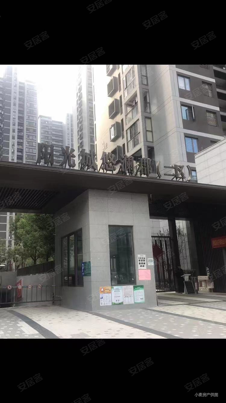 57平方米,阳光城檀境二手房,225万,3室2厅,1卫,92.12平米-福州安居客