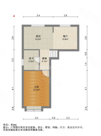 京汉七号院3室2厅2卫153.62㎡南北142万