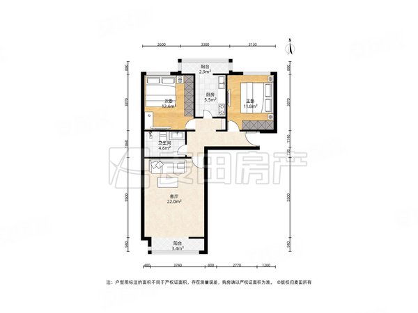 北京海淀马连洼紫成嘉园南北通透 2室1厅  紫成嘉园出租房源真实图片