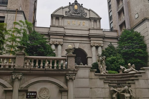 长沙二手房 共和世家 > 徐丹解读共和世家生活配套