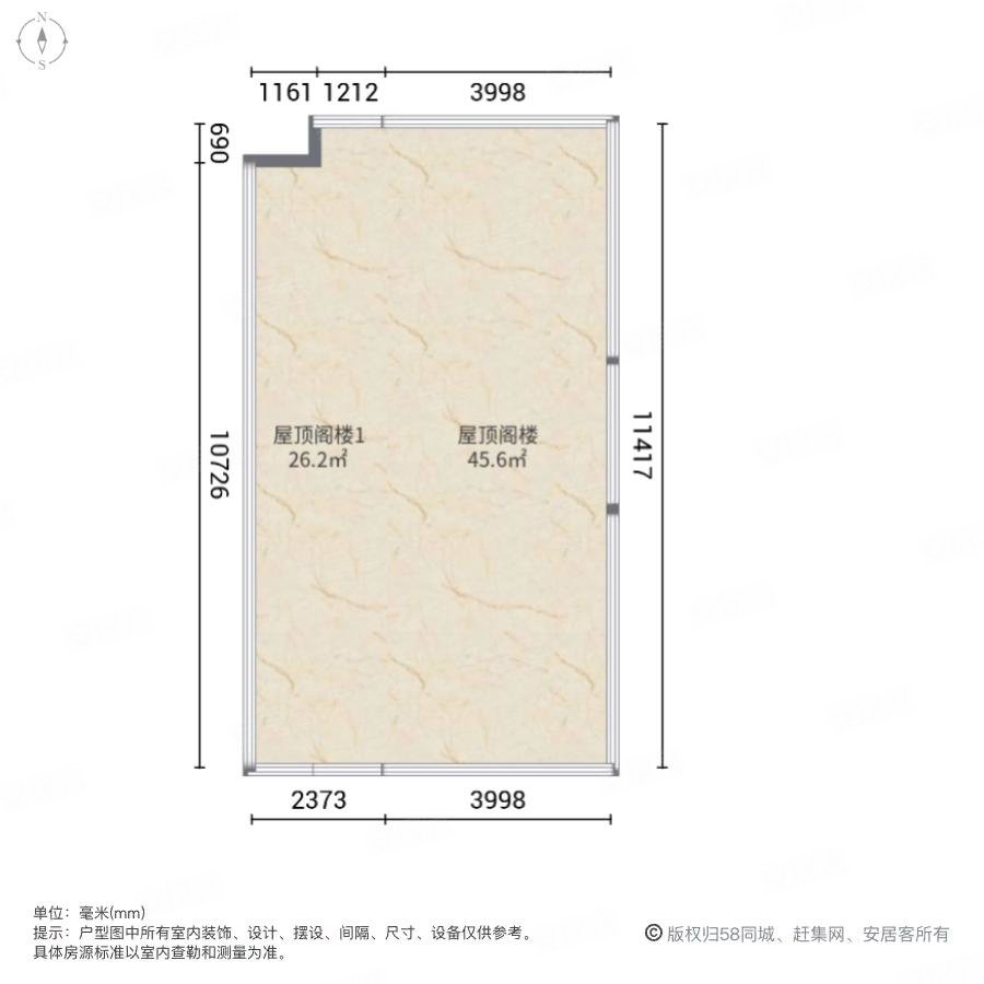 桐林别墅5室2厅4卫286㎡南北1100万