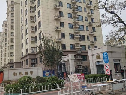 北京房产网>北京二手房>和泓四季>赵佳伟解读和泓四季轨道交通查看ta