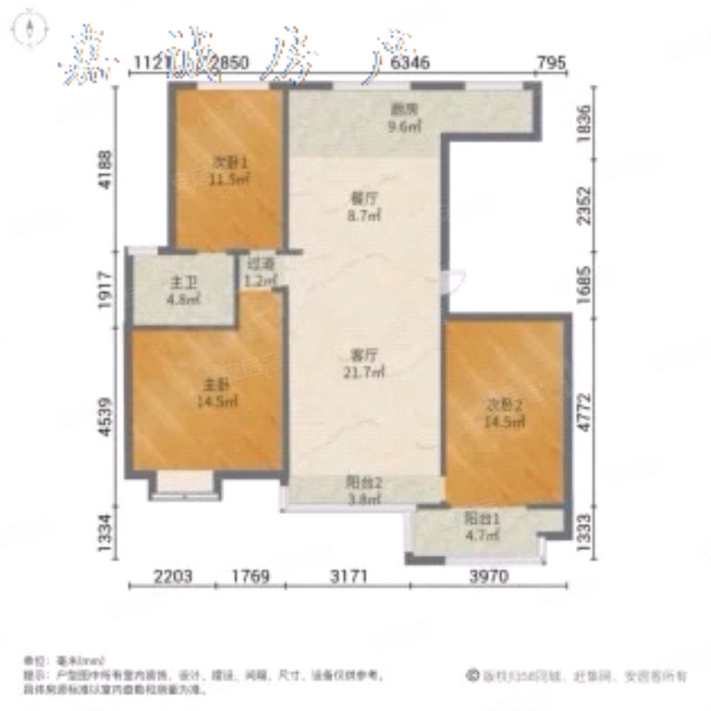 东方御园电梯洋房117平三室南北通透95万