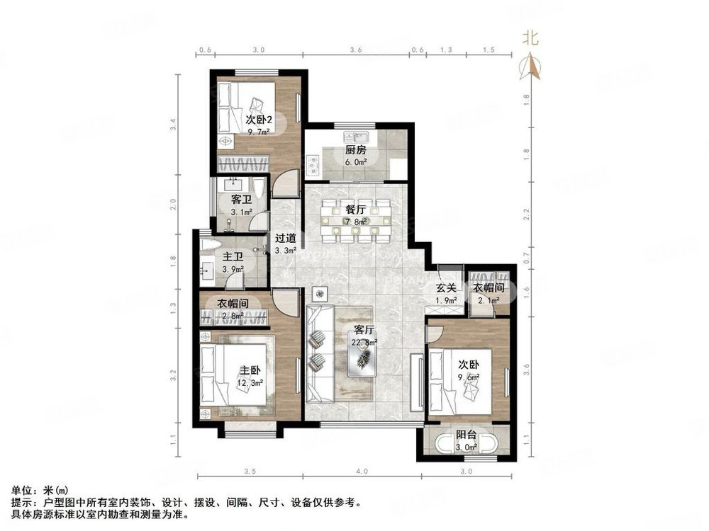 宁波龙湖天琅户型图图片