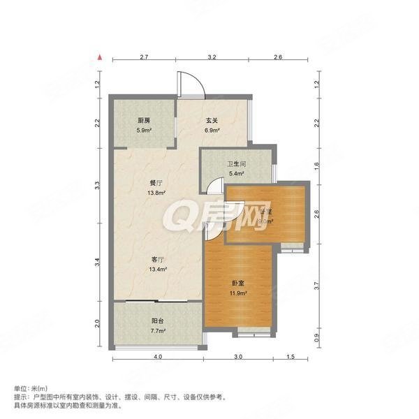 华业临海花园2室2厅1卫84㎡南260万