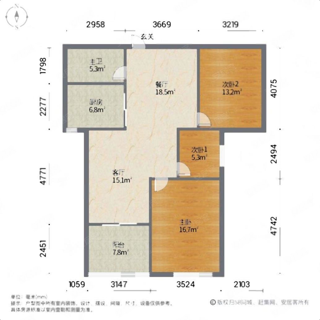 万达霞镜新城三区8000平南北17800万元