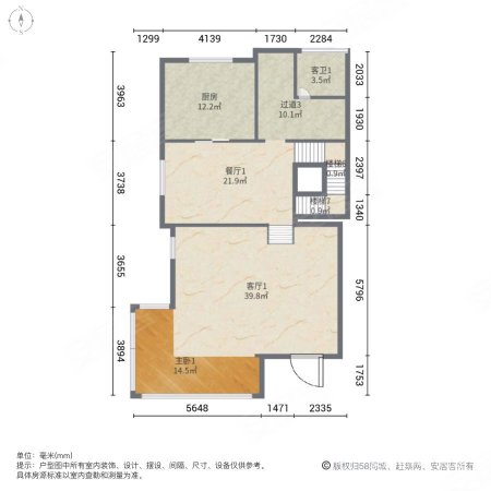 金仓华府(别墅)9室5厅6卫440.88㎡南北909万