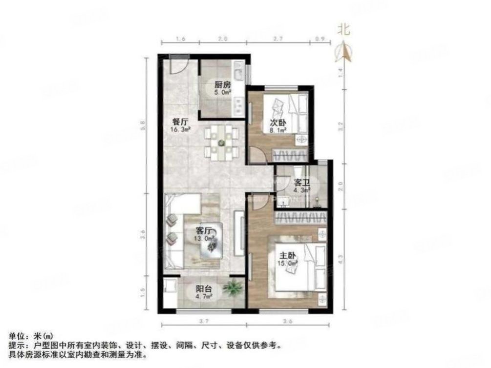 西三里嘉园2室2厅1卫96㎡南北35万