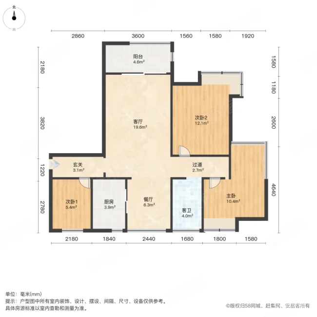 联发君领朝阳3室2厅1卫108.01㎡南155万