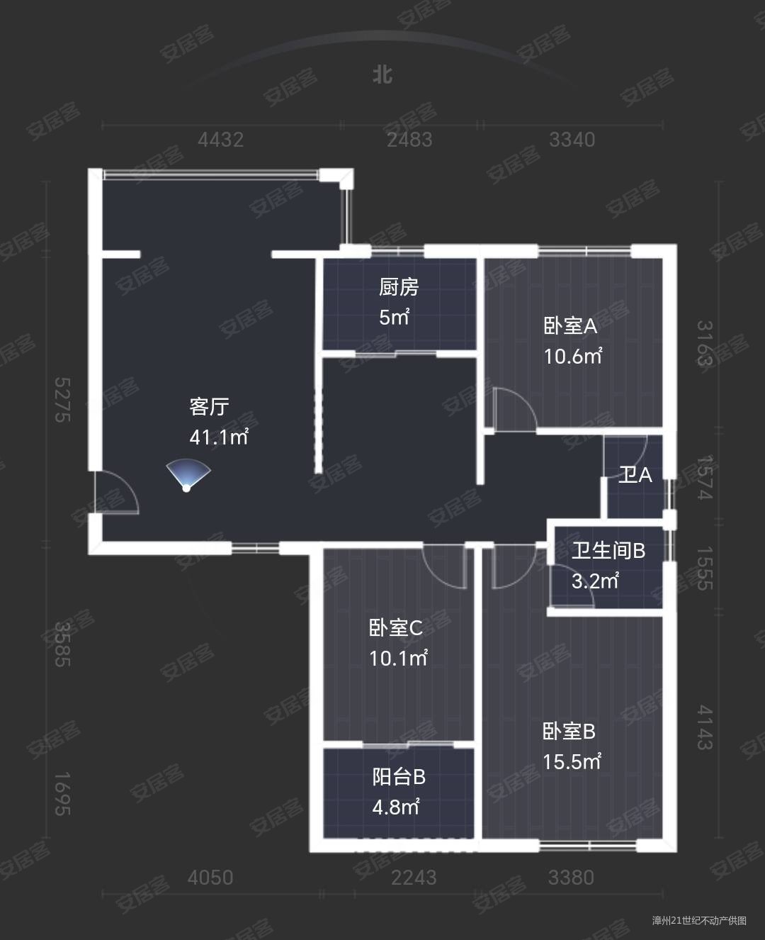 瑞京城北区3室2厅2卫123㎡南北171万