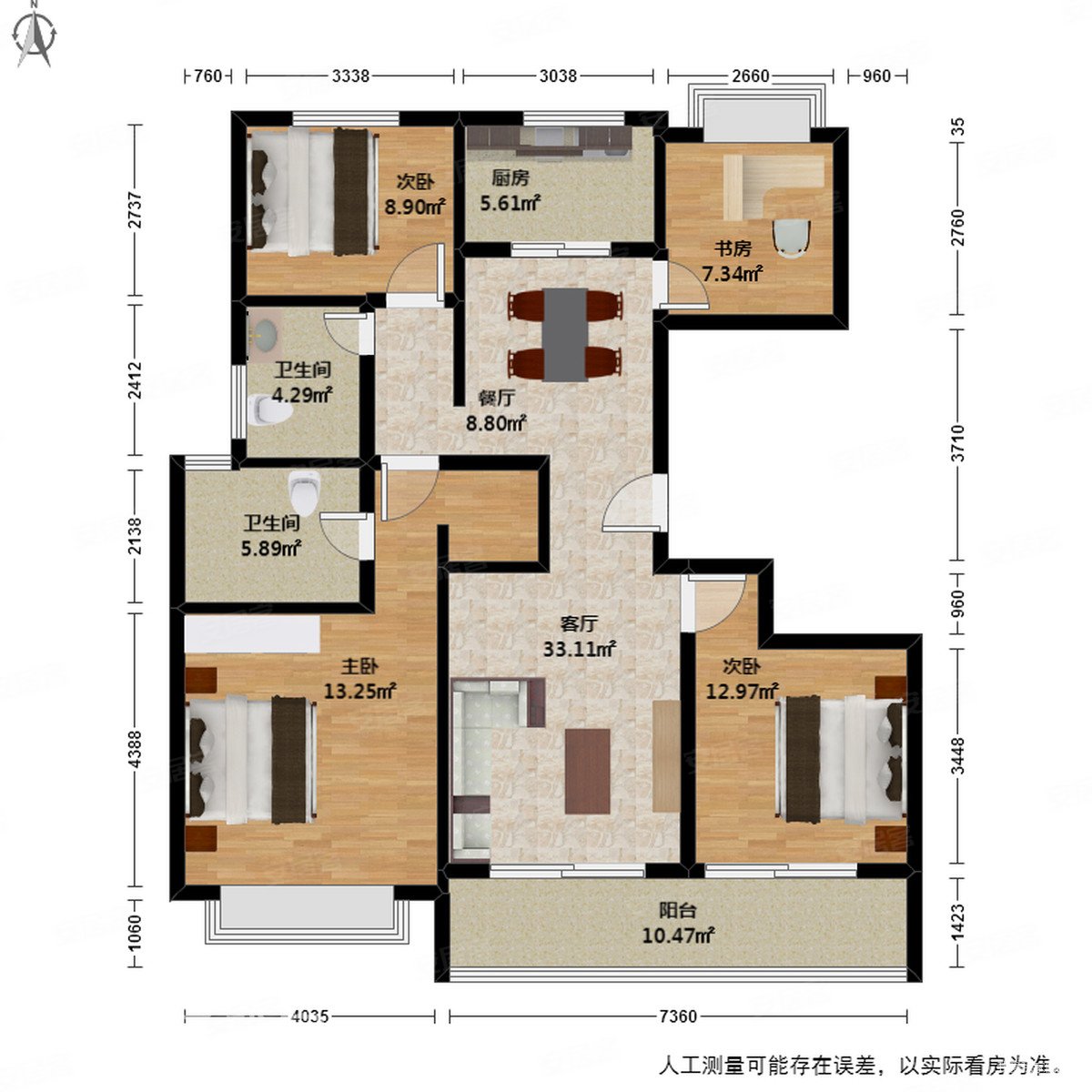 豪华装修拎包入住 经典四叶草户型 诚售,世茂钱塘天誉二手房,795万,4