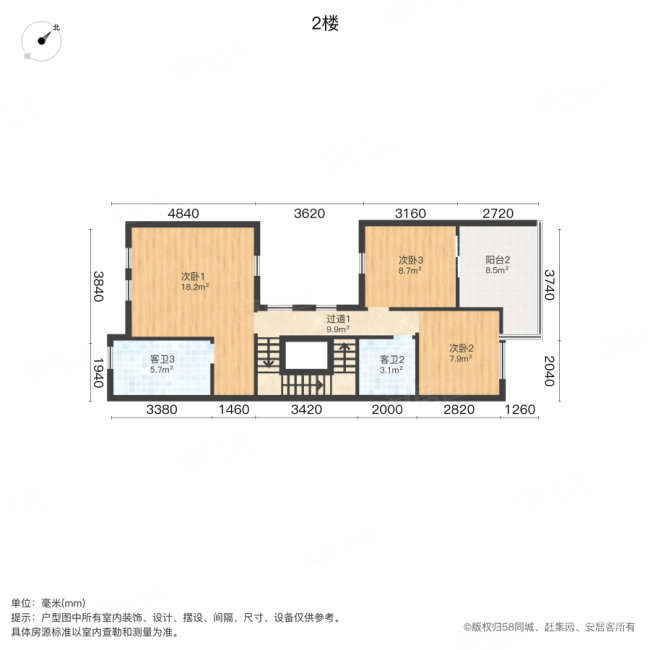 中信森林湖(别墅)4室2厅4卫282.5㎡南北1460万