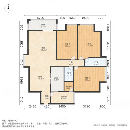 东海湾御花园3室2厅2卫111.36㎡南293万