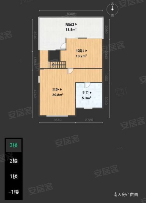 合生国际城(别墅)5室2厅4卫265.75㎡南890万