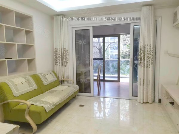 广州海珠琶洲雅郡花园雅郡花园三期南向2房  望小区园林  安静舒适