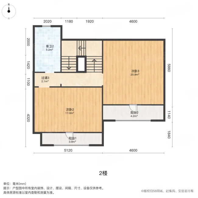 思念果岭悦庄(别墅)4室3厅3卫399㎡南北800万