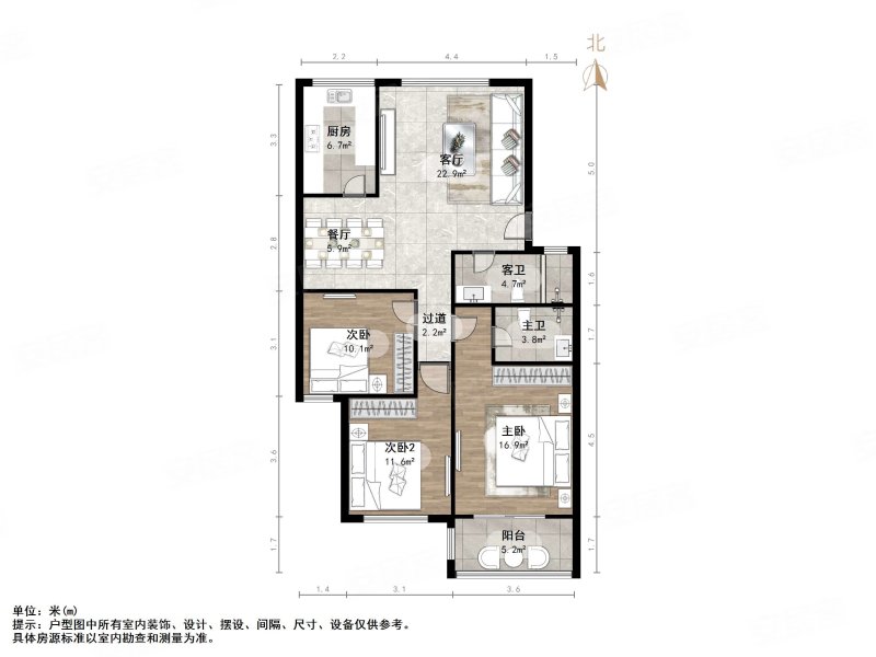 天业翠苑西区(9-19号)3室2厅2卫117.22㎡南北107万