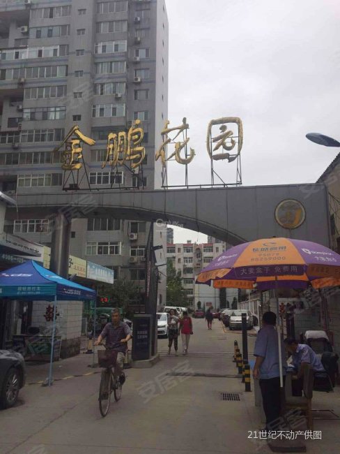 出门即北国超市民心河,大通阳台,2卫,无公摊,,金鹏花园二手房,160万,3
