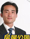 頭像
