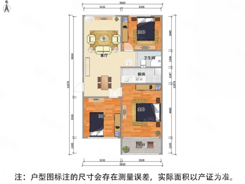 新出小高层~(清水毛坯!)土出已交!房东诚心~看房有钥匙