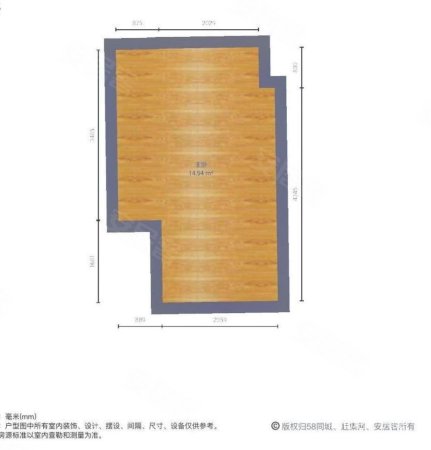 虹桥新天地2室1厅1卫34.43㎡南129万