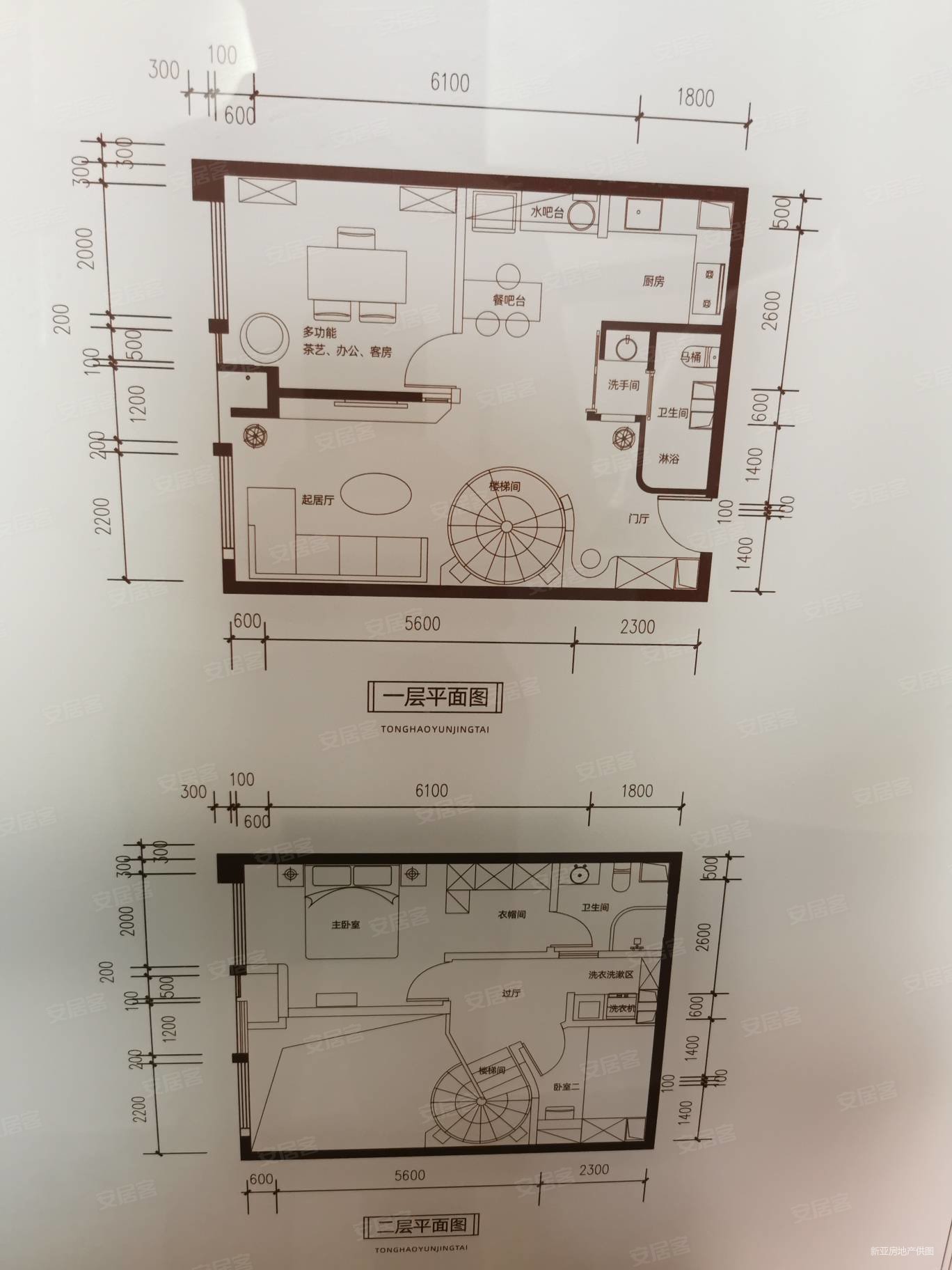 通号云璟台3室2厅2卫47㎡南北33万