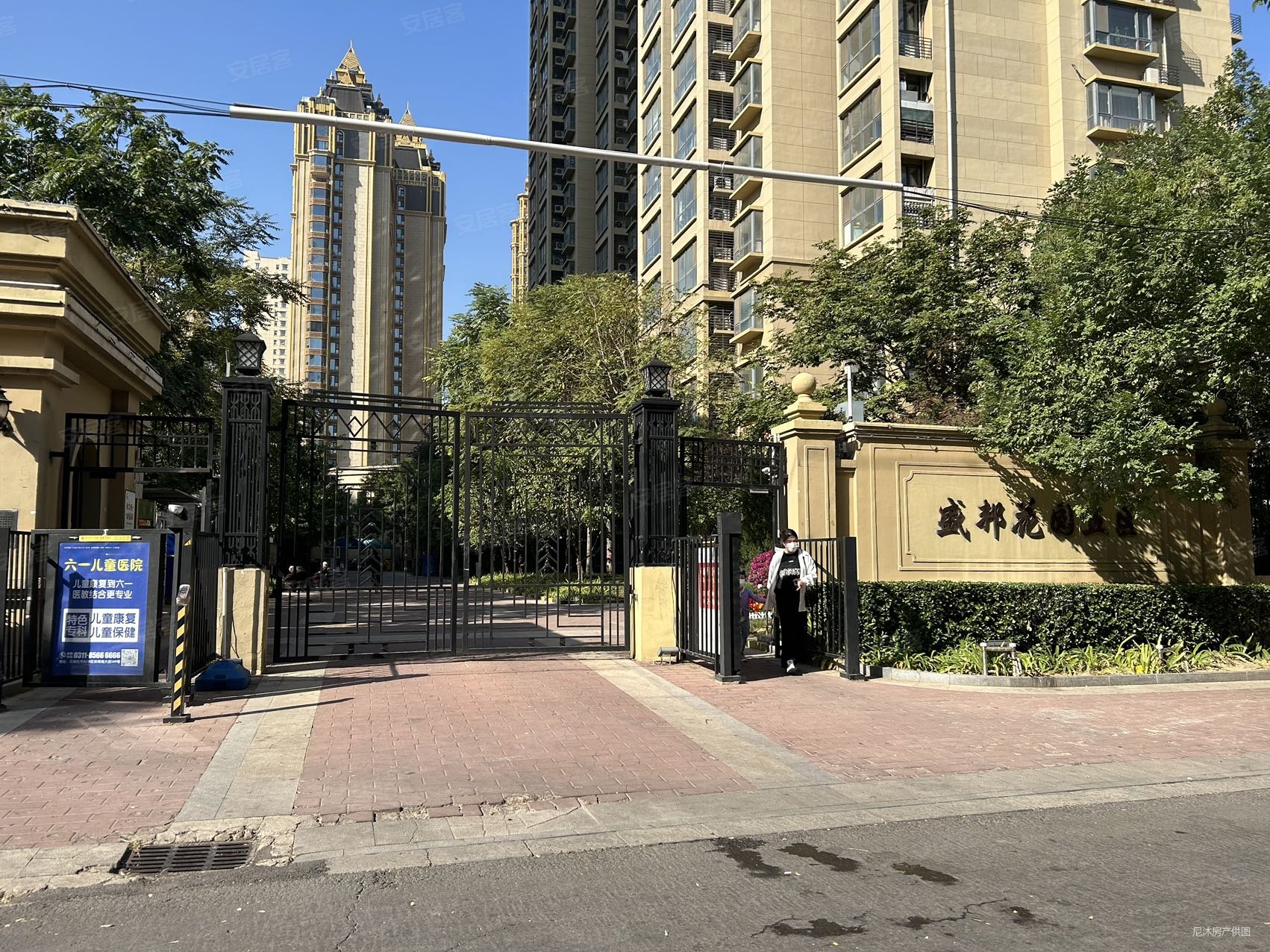 天山九峰旁盛邦花园精装两室没有住过好楼层诚心急售有钥匙