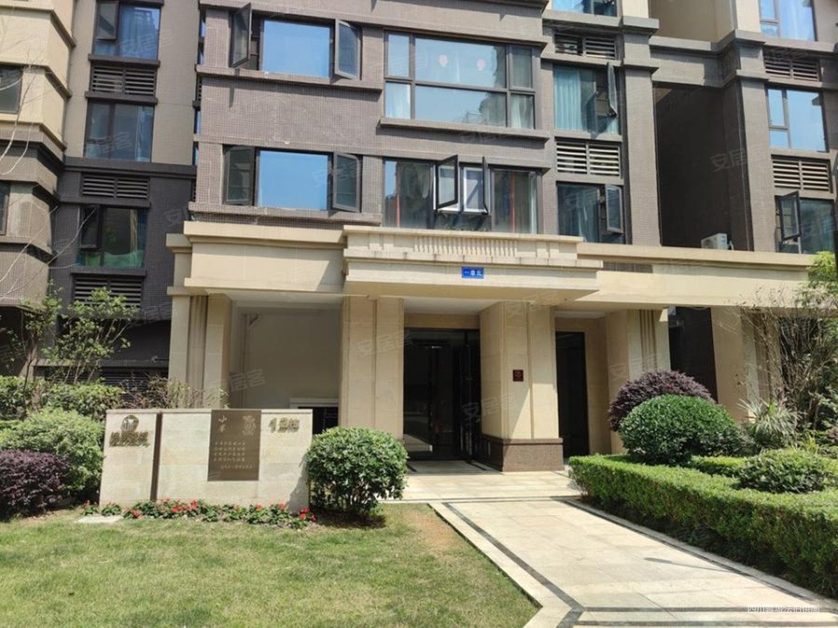 华宇旭辉锦绣花城4室2厅2卫116.39㎡东173万