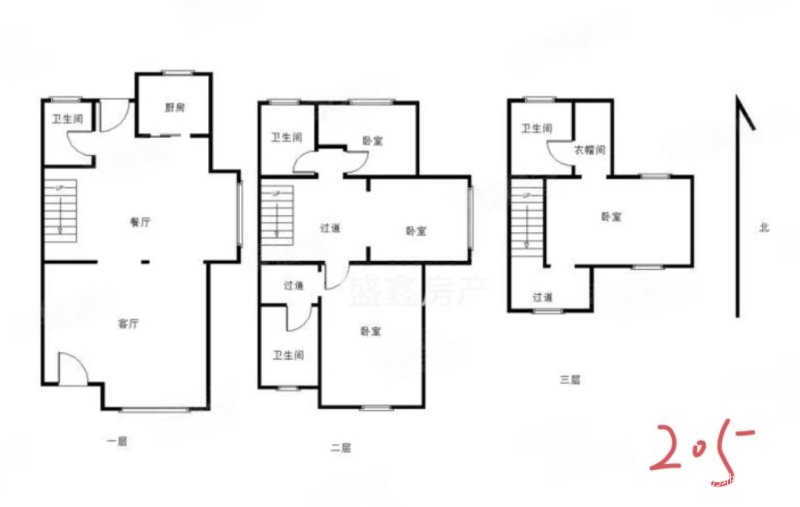 南开学,校旁 价格可商量 大边户别墅 西班牙风格,首创国际半岛伊维萨