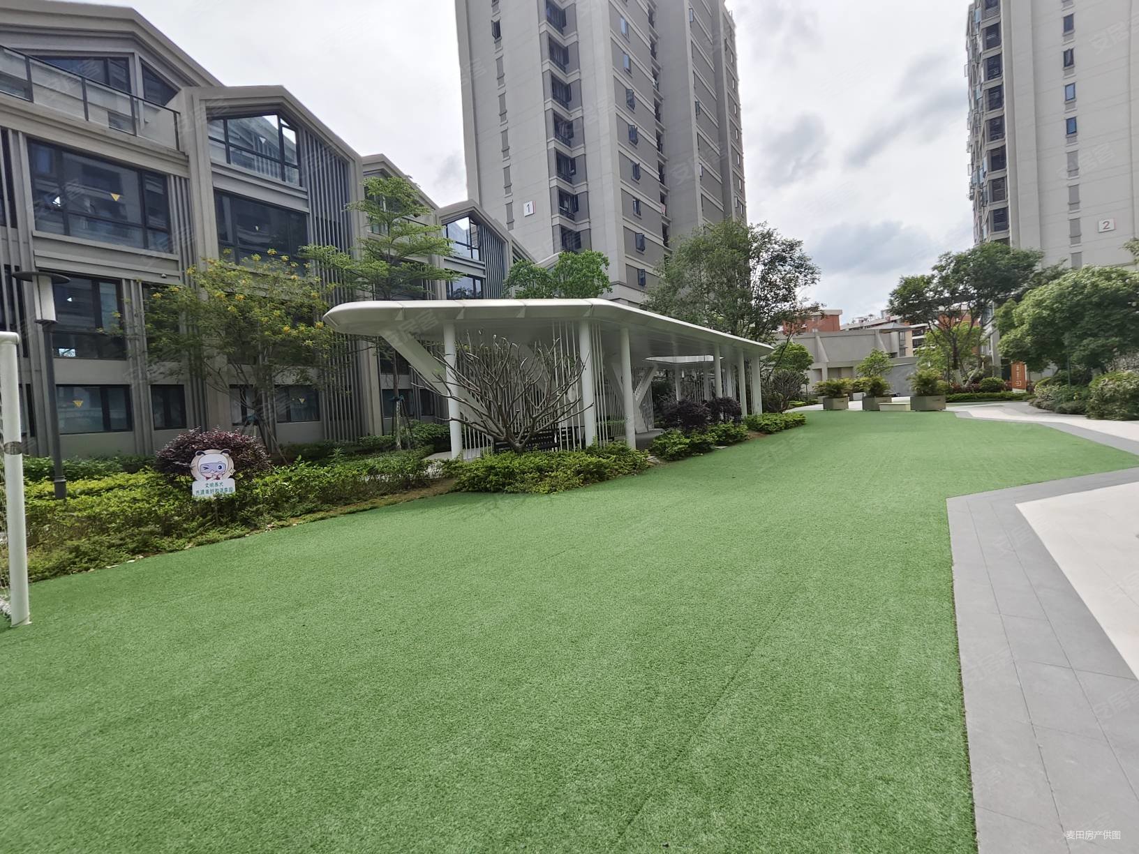 东部办公区 旭辉江南赋 世茂云境 金辉观澜云著 地铁房