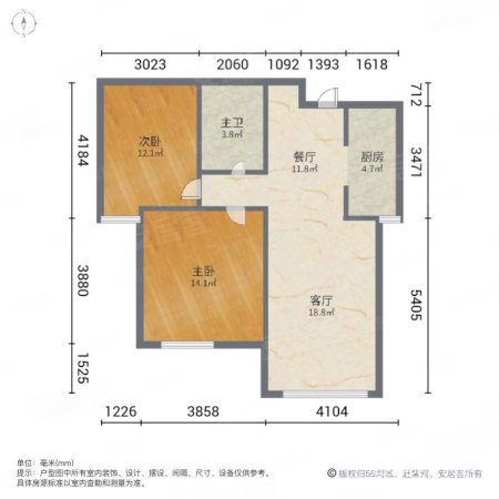 裕华园2室2厅2卫120㎡南162万