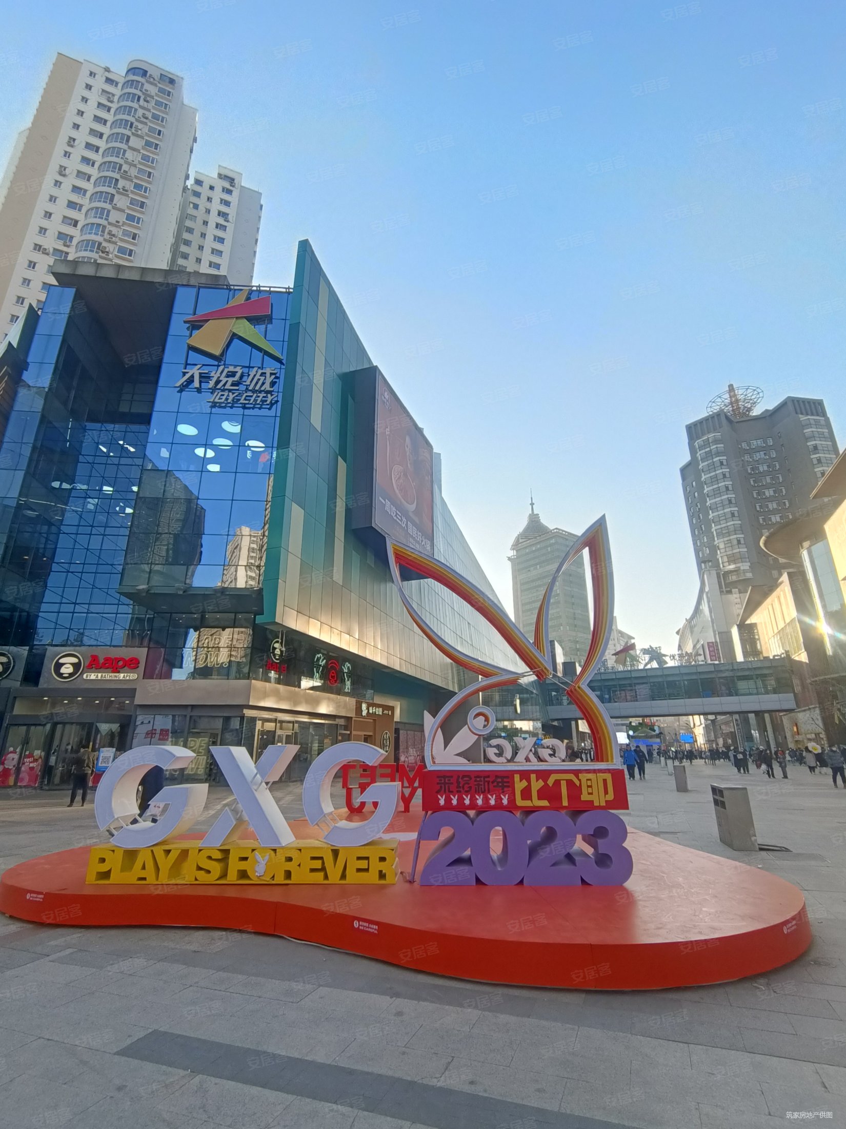 天润广场2室1厅1卫77.03㎡南64万