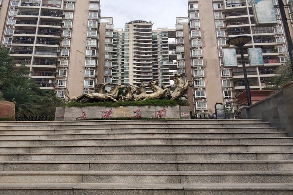 长鸿花园,沿江东路6号 - 河源长鸿花园二手房,租房,房价-河源安居客