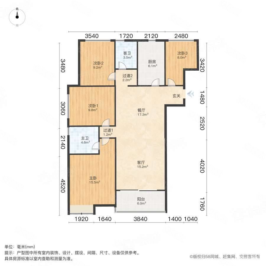 合肥房产网>合肥二手房>高新二手房>蜀西湖二手房>祥源金港湾>900_900