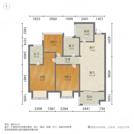 锦绣龙川3室2厅2卫99㎡南北180万
