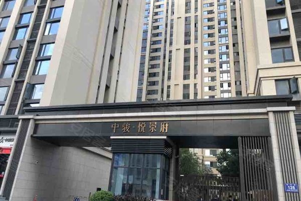 泉州小区 石狮小区 石狮中心区小区 中骏悦景府 中骏悦景府怎么样发布