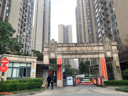 梅溪青秀,沐风路19号 - 长沙梅溪青秀二手房,租房,房价-长沙安居客