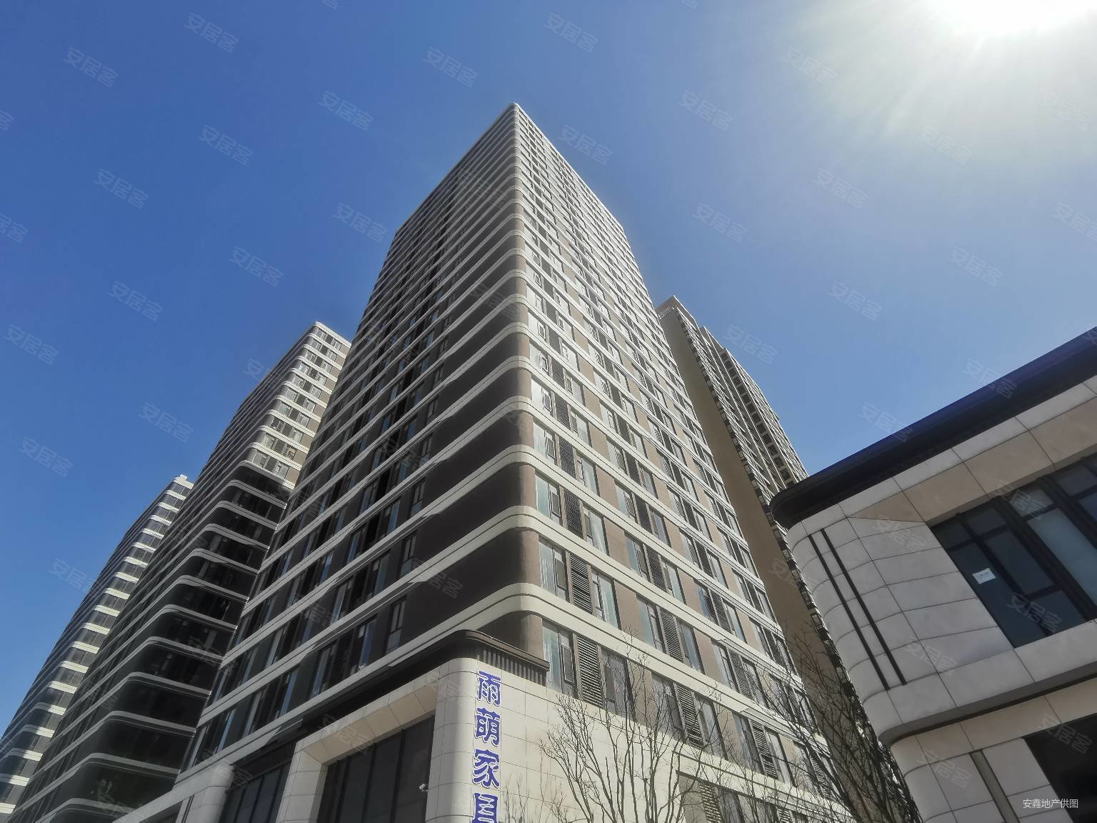 体育新城中海万锦公馆公寓20来万商场旁
