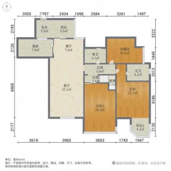 中海翠屏湾二手房,231万,2室2厅,2卫,122平米-成都安居客