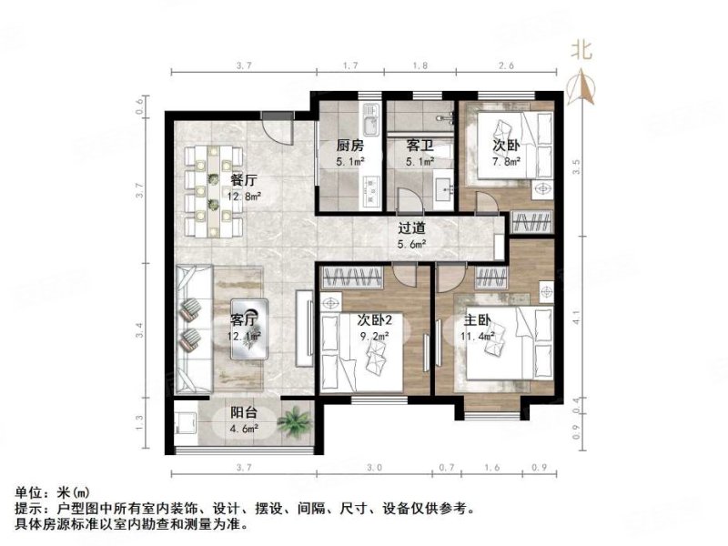 正规商品房 楼层好 带电梯 得房率高 次新房 超低密度,济水别苑二手房