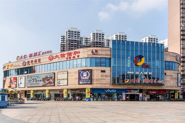 不足,远洋一方怎么样,远洋一方周边房产中介经纪人评价-中山安居客