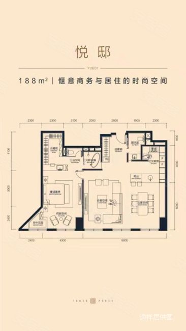 看房方便,梵悦108二手房,1980万,2室2厅,2卫,188平米-北京安居客