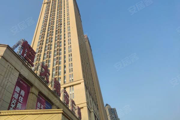 恒大城悦湖公馆,环湖路43号-武汉恒大城悦湖公馆二手房,租房-武汉安居