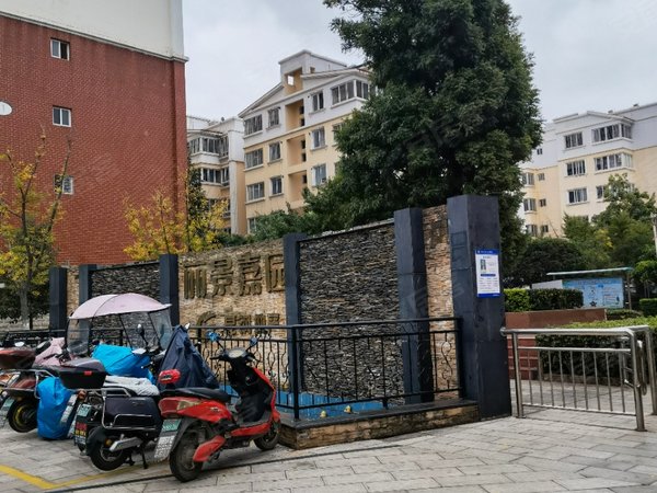 昆明安宁安宁市区丽景嘉园房东诚心出租,拎包入住,配套完善出租房源