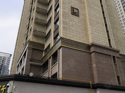 碧水云天博雅府